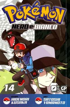 POKEMON NERO E BIANCO - 14_thumbnail