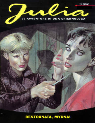 JULIA - 39_thumbnail