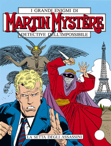 MARTIN MYSTERE (BONELLI) - 88_thumbnail