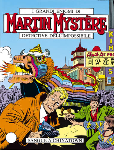 MARTIN MYSTERE (BONELLI) - 49_thumbnail