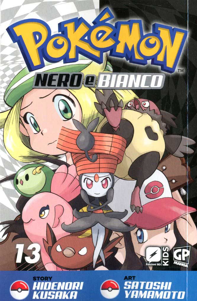 POKEMON NERO E BIANCO - 13_thumbnail