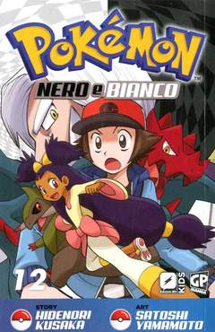 POKEMON NERO E BIANCO - 12_thumbnail