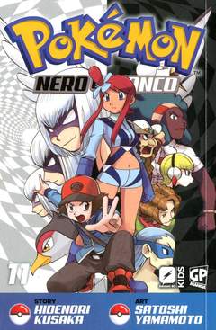 POKEMON NERO E BIANCO - 11_thumbnail