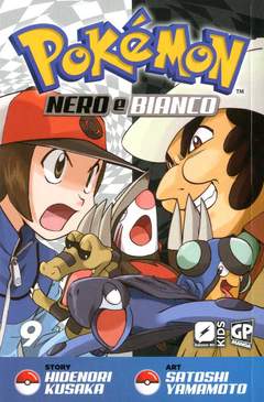 POKEMON NERO E BIANCO - 9_thumbnail