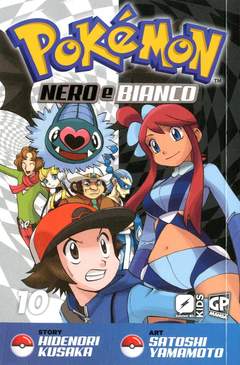 POKEMON NERO E BIANCO - 10_thumbnail