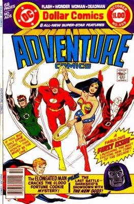 A ADVENTURE COMICS - 459_thumbnail
