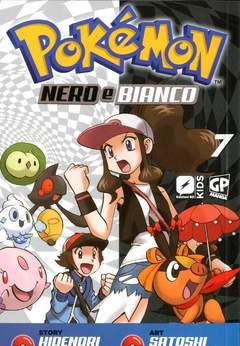 POKEMON NERO E BIANCO - 7_thumbnail