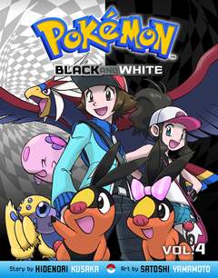 POKEMON NERO E BIANCO - 4_thumbnail POKEMON NERO E BIANCO - 4_thumbnail