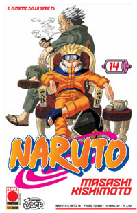NARUTO IL MITO Ristampa 2 - 21_thumbnail