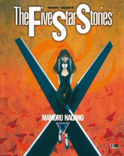 FIVE STAR STORIES THE - 10_thumbnail FIVE STAR STORIES THE - 10_thumbnail