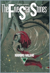 FIVE STAR STORIES THE - 9_thumbnail FIVE STAR STORIES THE - 9_thumbnail