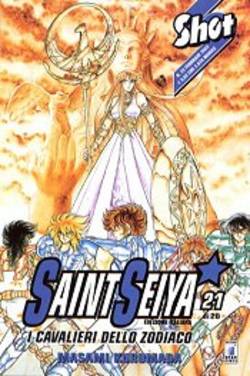 SAINT SEIYA - 21_thumbnail