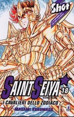 SAINT SEIYA - 18_thumbnail