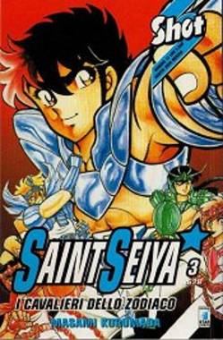 SAINT SEIYA - 3_thumbnail