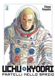 UCHU KYODAI - 9_thumbnail UCHU KYODAI - 9_thumbnail