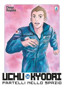 UCHU KYODAI - 36_thumbnail UCHU KYODAI - 36_thumbnail