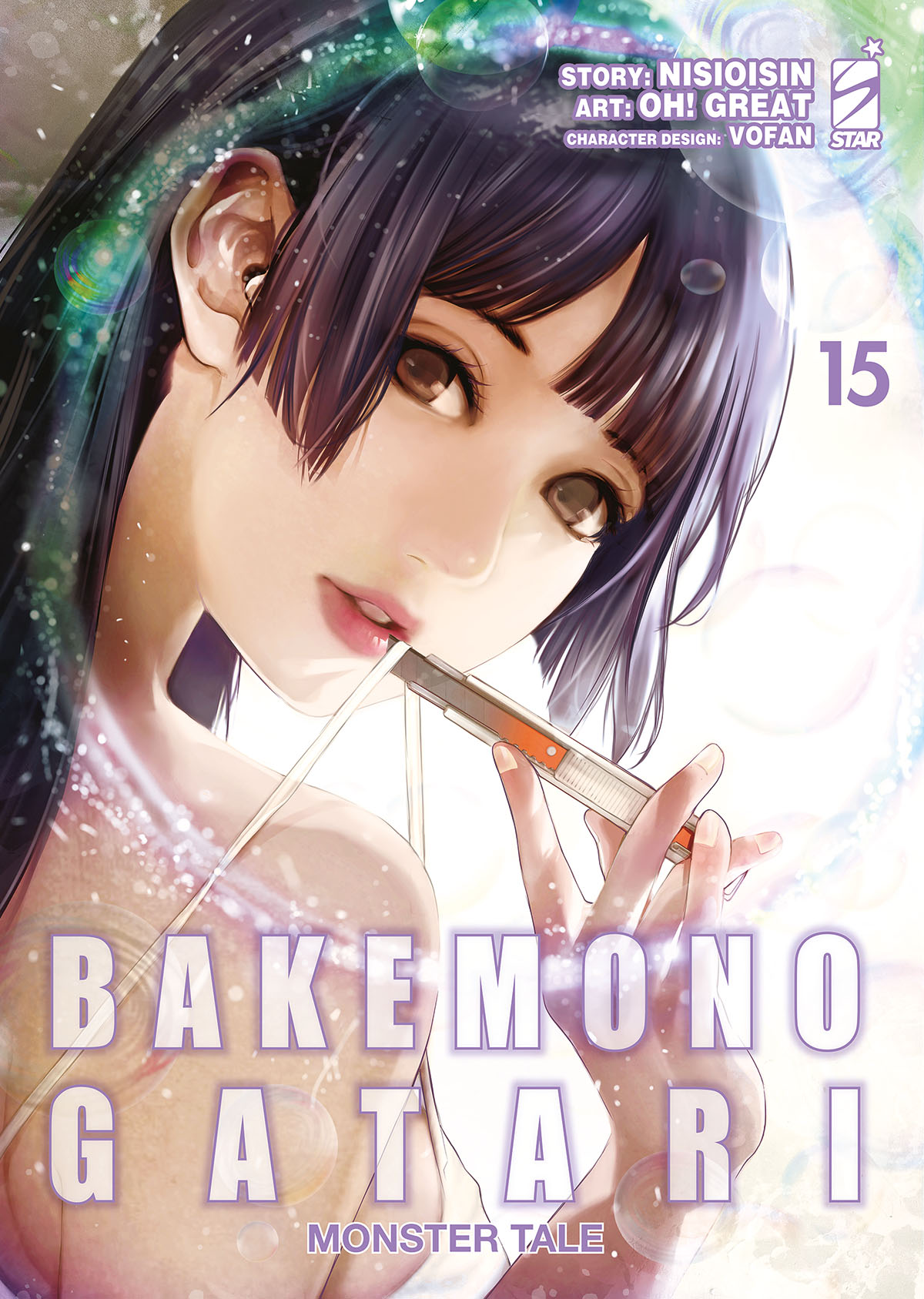 BAKEMONOGATARI (STAR COMICS) - 15_thumbnail BAKEMONOGATARI (STAR COMICS) - 15_thumbnail