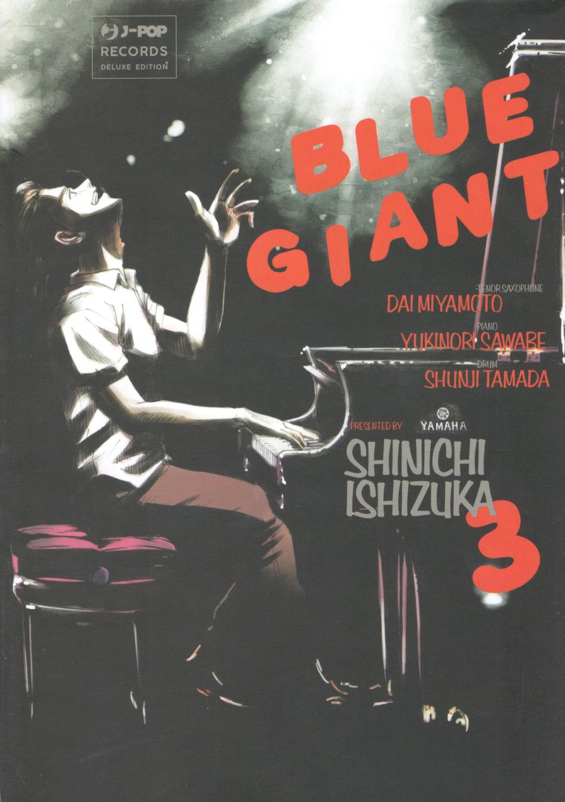 BLUE GIANT - 3_thumbnail BLUE GIANT - 3_thumbnail