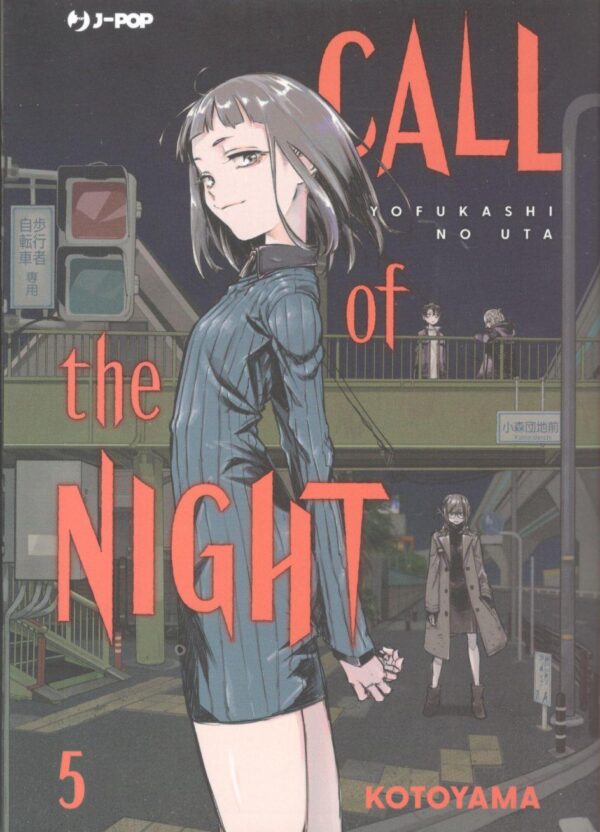 CALL OF THE NIGHT - 5_thumbnail