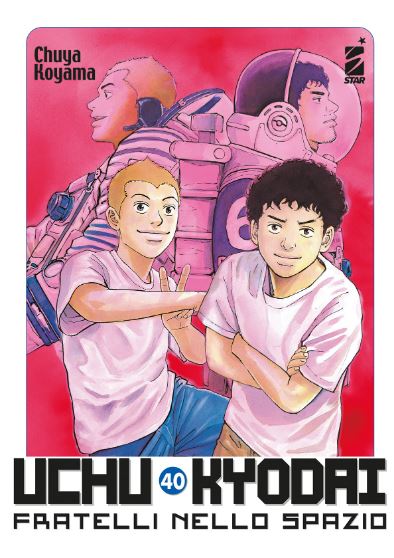 UCHU KYODAI - 40_thumbnail UCHU KYODAI - 40_thumbnail