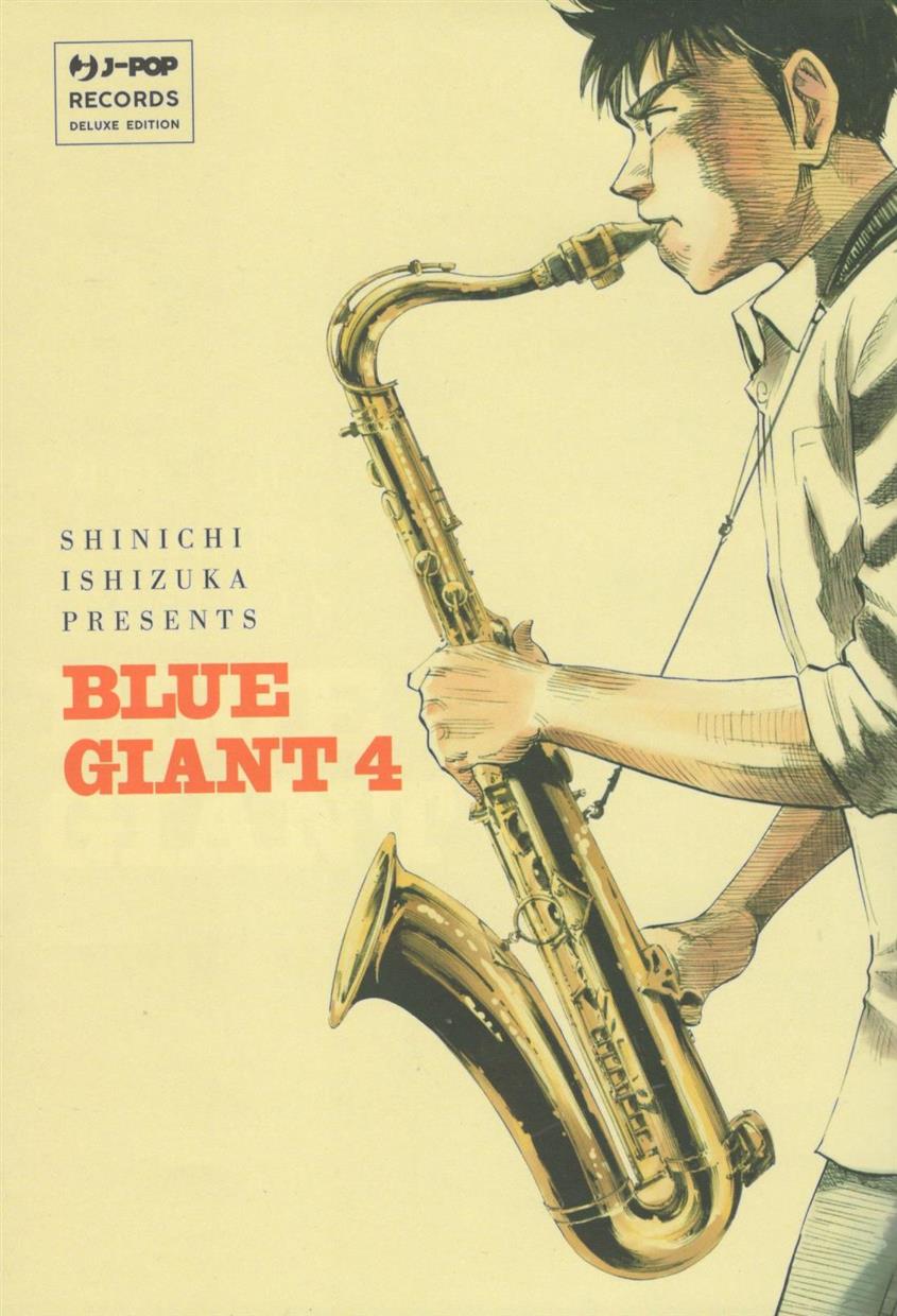 BLUE GIANT - 4_thumbnail BLUE GIANT - 4_thumbnail