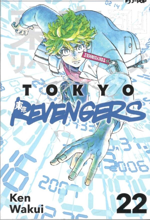 TOKYO REVENGERS - 22_thumbnail