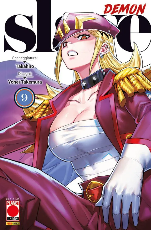 DEMON SLAVE - 9_thumbnail DEMON SLAVE - 9_thumbnail