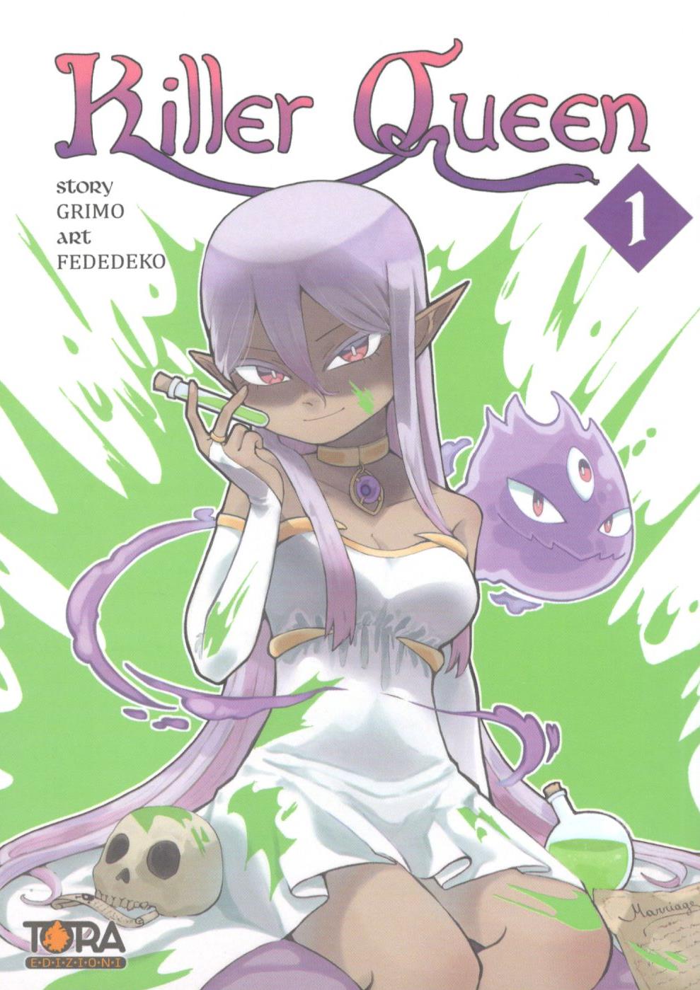 KILLER QUEEN - 1_thumbnail