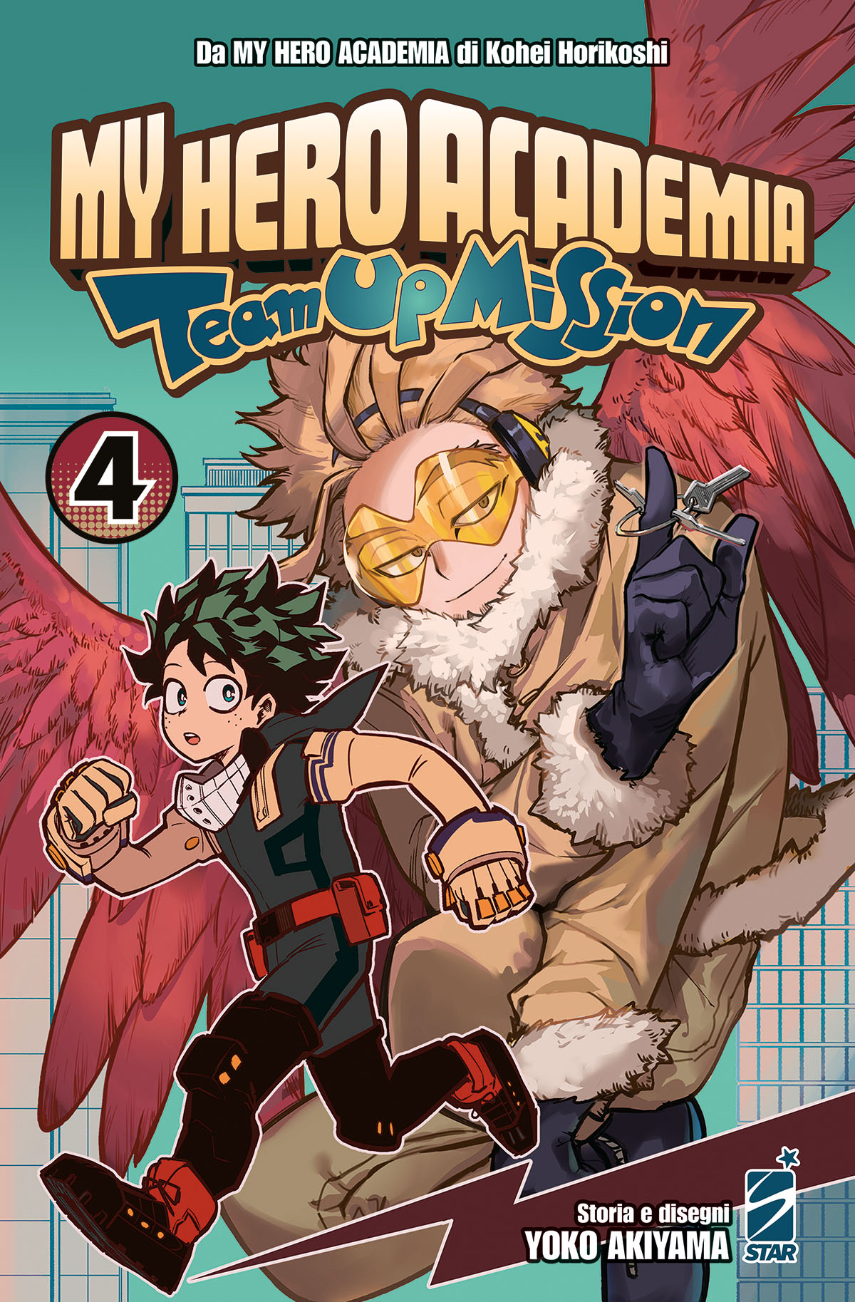 MY HERO ACADEMIA TEAM UP MISSION - 4_thumbnail MY HERO ACADEMIA TEAM UP MISSION - 4_thumbnail