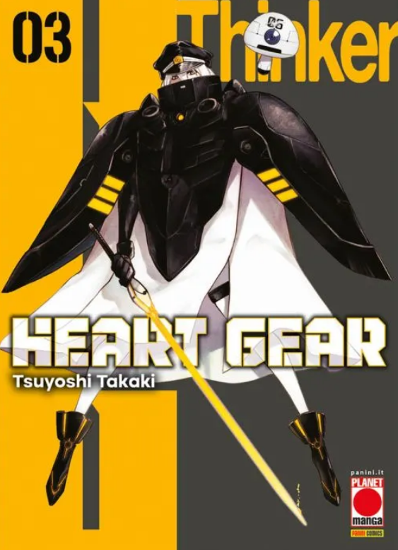 HEART GEAR - 3_thumbnail HEART GEAR - 3_thumbnail