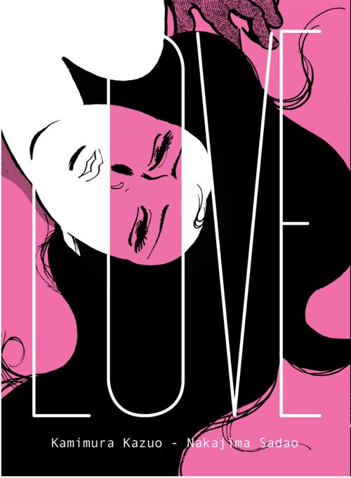 LOVE Variant (COCONINO) - 1_thumbnail LOVE Variant (COCONINO) - 1_thumbnail