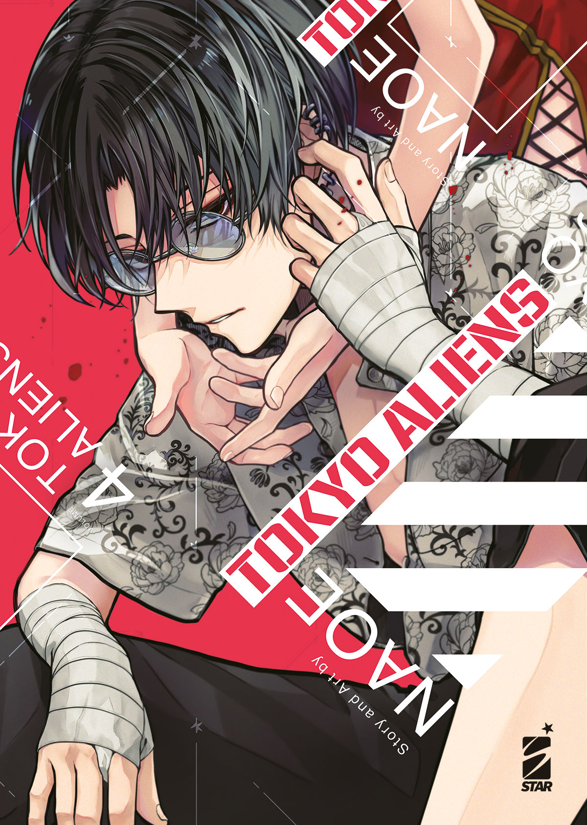 TOKYO ALIENS - 4_thumbnail TOKYO ALIENS - 4_thumbnail