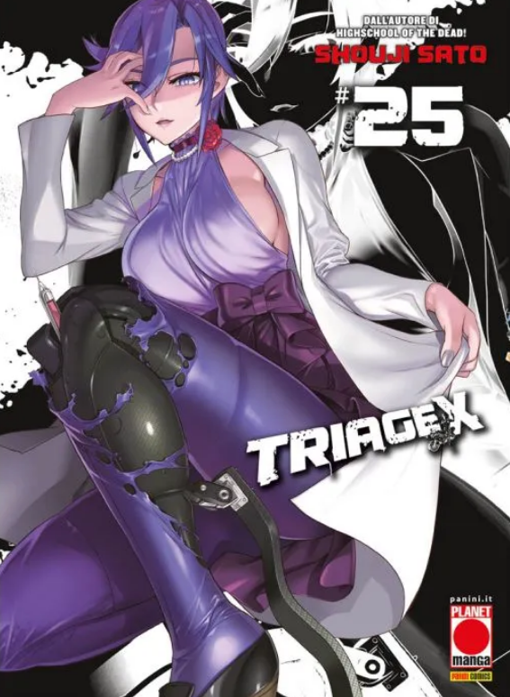 TRIAGE X - 25_thumbnail TRIAGE X - 25_thumbnail