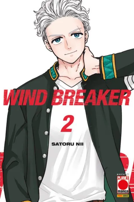 WIND BREAKER - 2_thumbnail WIND BREAKER - 2_thumbnail