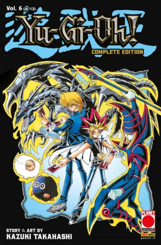 YU-GI-OH! COMPLETE EDITION - 6_thumbnail YU-GI-OH! COMPLETE EDITION - 6_thumbnail