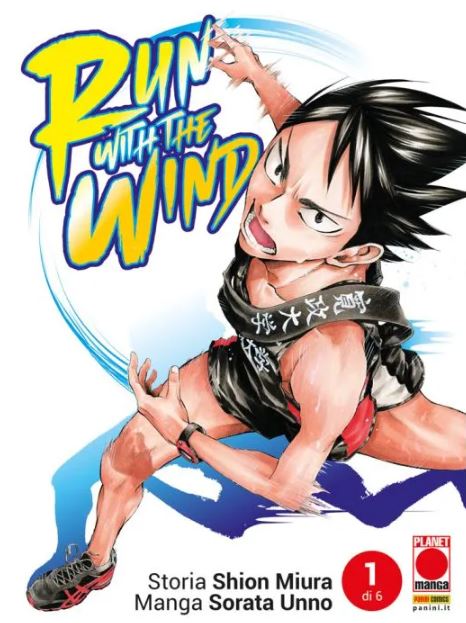RUN WITH THE WIND - 1_thumbnail RUN WITH THE WIND - 1_thumbnail