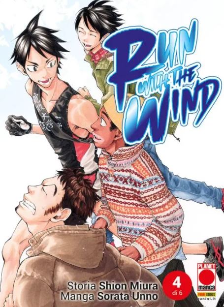 RUN WITH THE WIND - 4_thumbnail