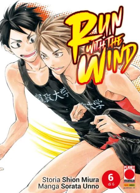 RUN WITH THE WIND - 6_thumbnail
