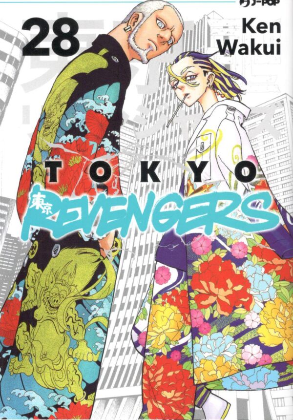 TOKYO REVENGERS - 28_thumbnail