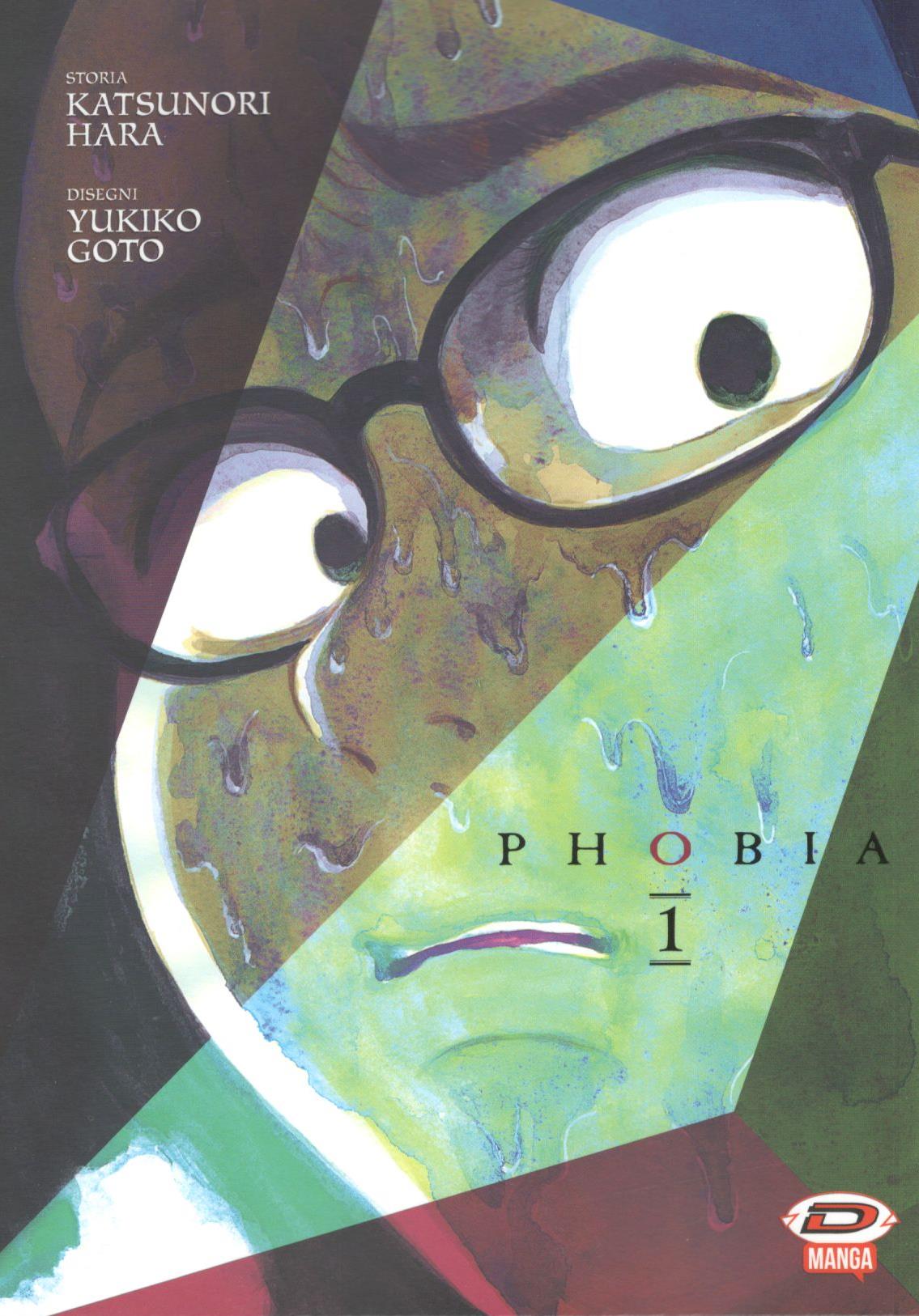 PHOBIA (DYNIT) - 1_thumbnail PHOBIA (DYNIT) - 1_thumbnail