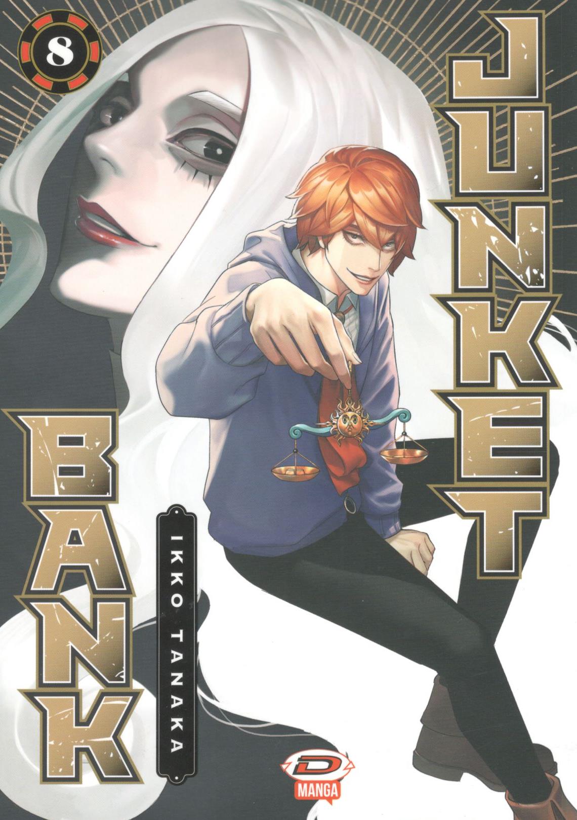 JUNKET BANK - 8_thumbnail