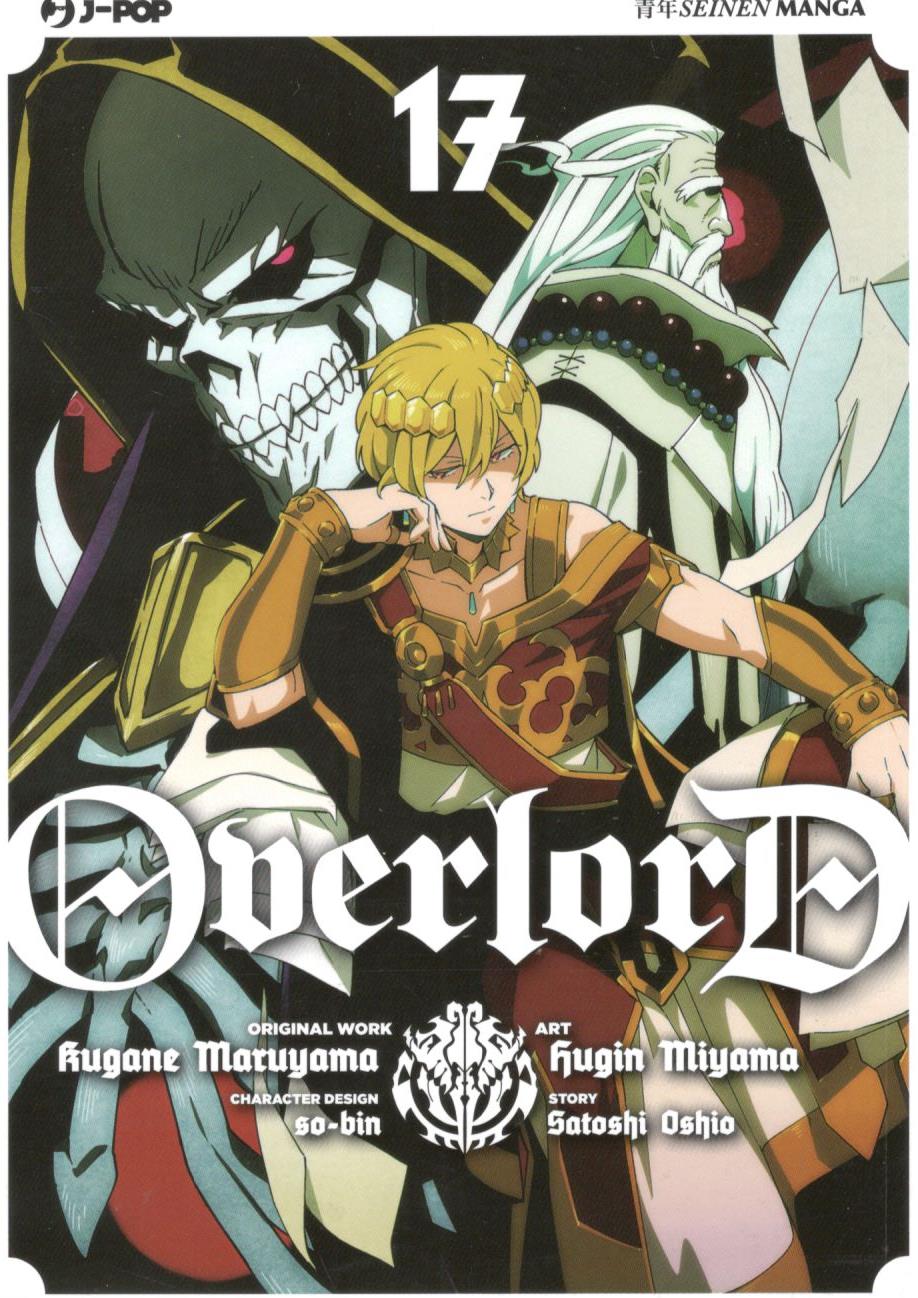 OVERLORD - 17_thumbnail OVERLORD - 17_thumbnail