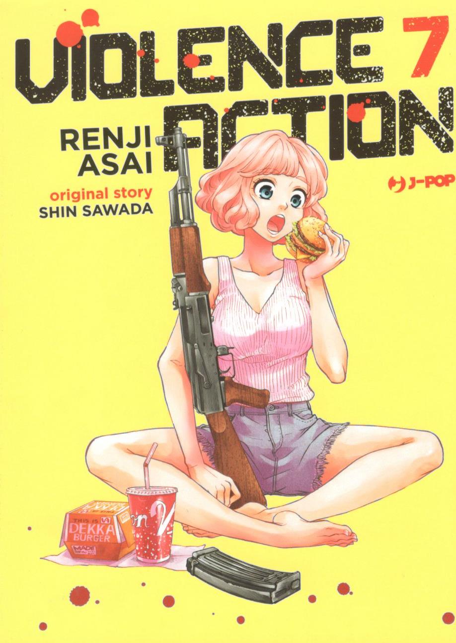 VIOLENCE ACTION - 7_thumbnail VIOLENCE ACTION - 7_thumbnail