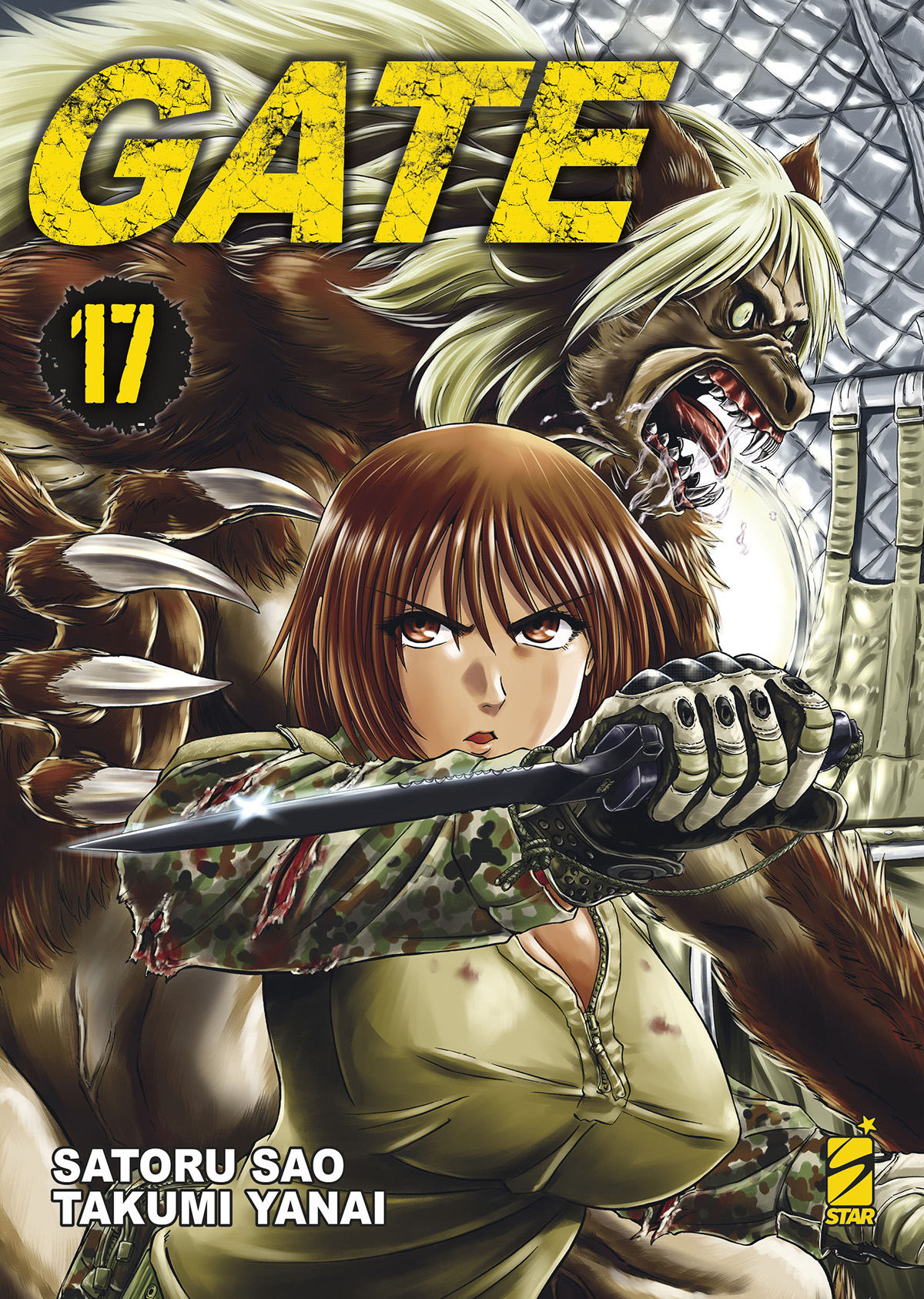 GATE (STAR COMICS) - 17_thumbnail GATE (STAR COMICS) - 17_thumbnail