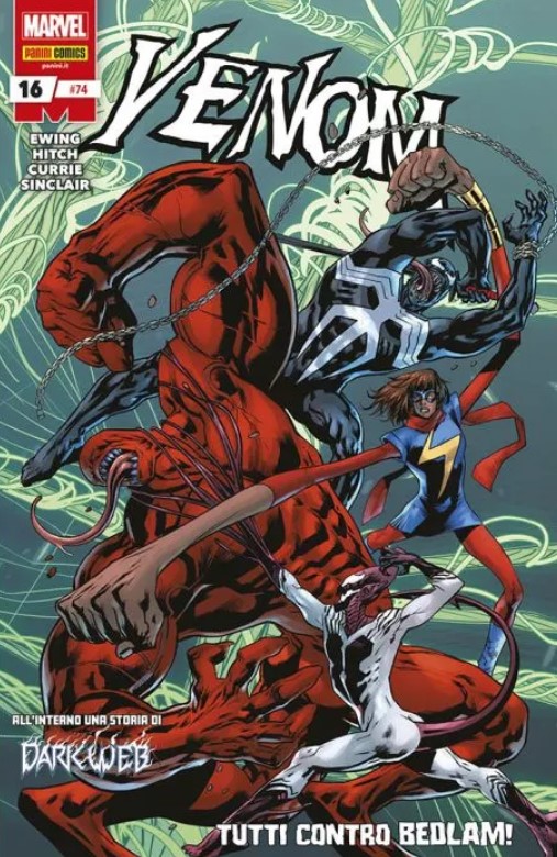VENOM (2022) - 16_thumbnail VENOM (2022) - 16_thumbnail