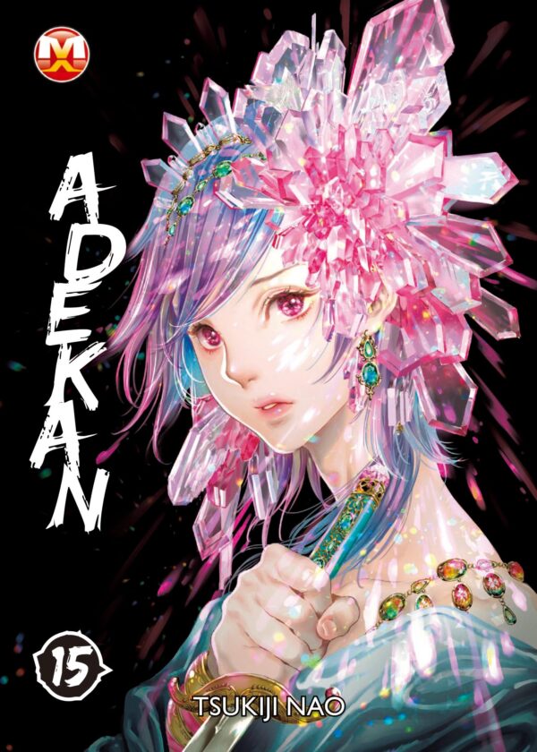 ADEKAN - 15_thumbnail ADEKAN - 15_thumbnail