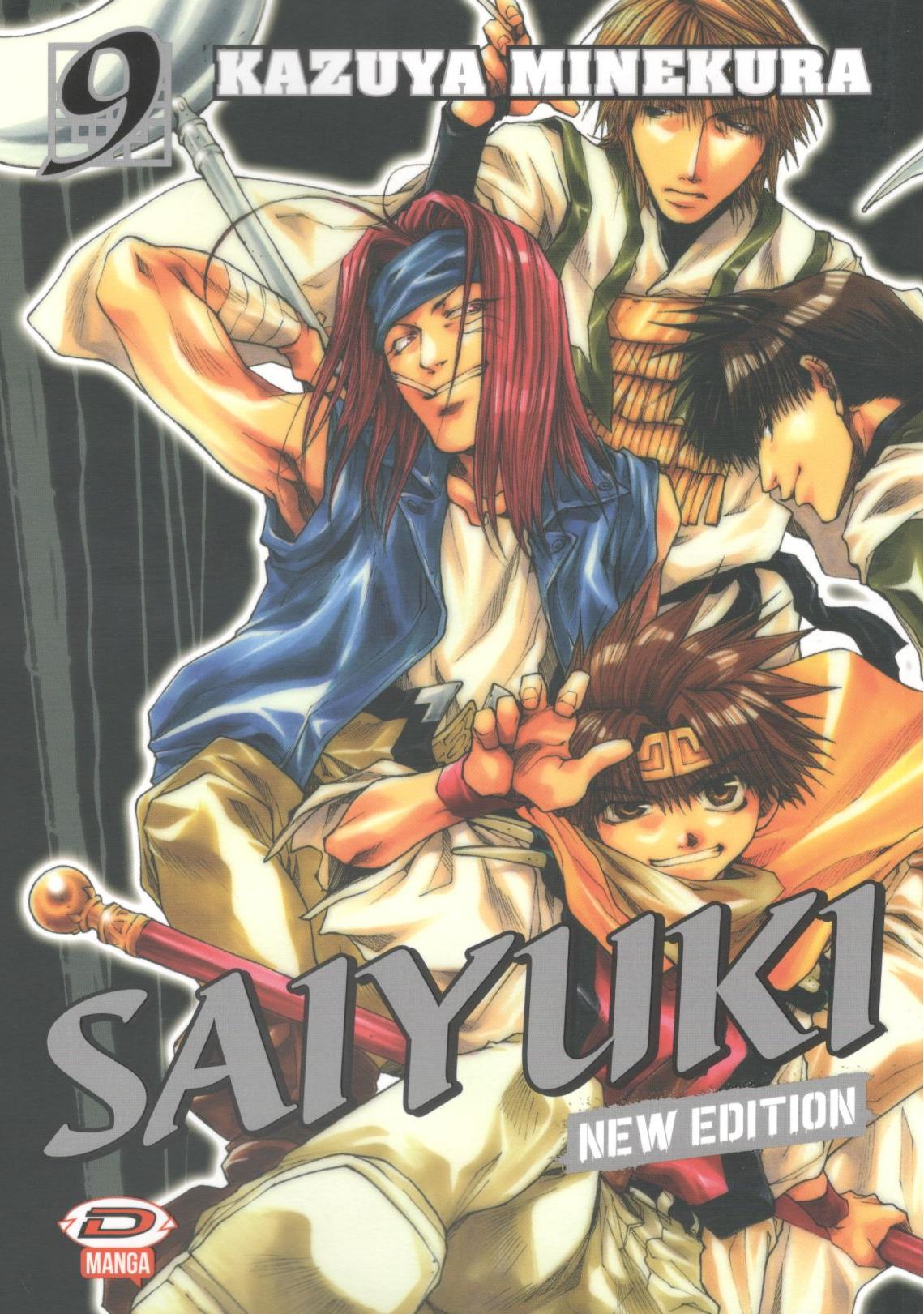 SAIYUKI NEW EDITION - 9_thumbnail SAIYUKI NEW EDITION - 9_thumbnail
