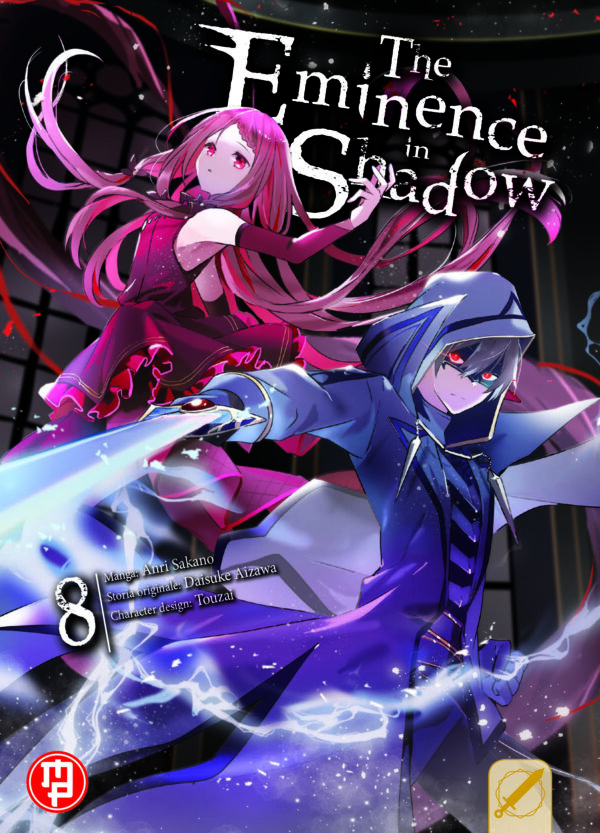 EMINENCE IN SHADOW THE - 8_thumbnail EMINENCE IN SHADOW THE - 8_thumbnail