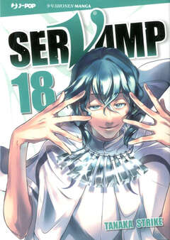 SERVAMP - 18_thumbnail SERVAMP - 18_thumbnail