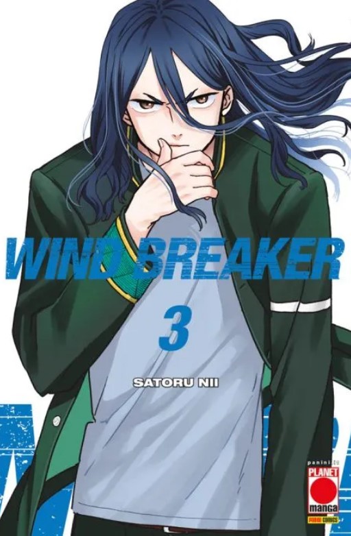 WIND BREAKER - 3_thumbnail WIND BREAKER - 3_thumbnail